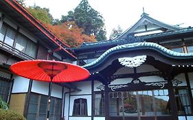 Hakone Kowakien Mikawaya Ryokan